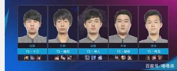 来优化进攻