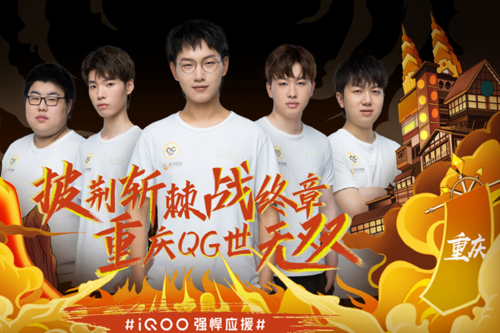 动员多数来