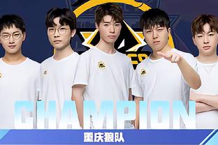 地的足球文