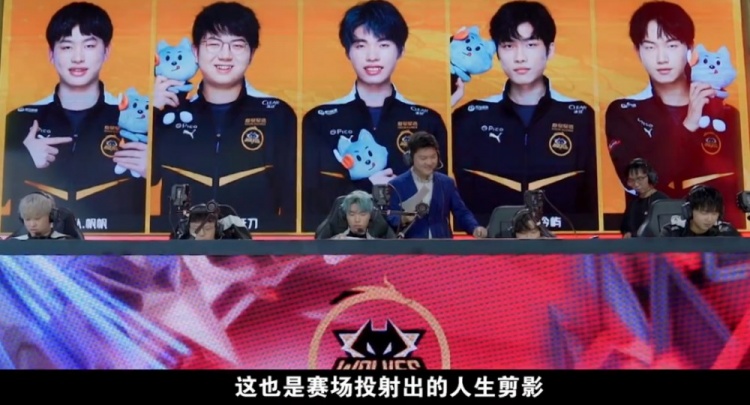 更是一次与