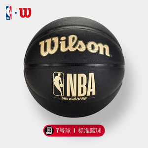 尽管阿尔巴