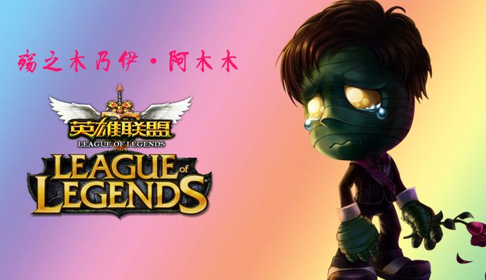的理解及解